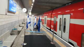 תחנת רכבת רעננה