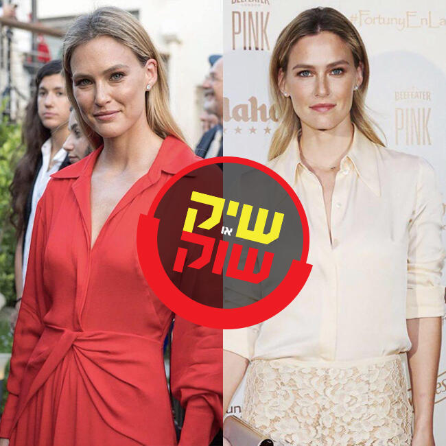שנה המלוכה. מלכת השיק בר רפאלי מגנה על התואר