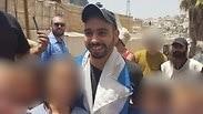 אלאור אזריה