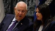 ראובן ריבלין, אסתר חיות ואיילת שקד