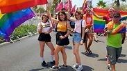 מצעד הגאווה והסובלנות באשדוד 2018