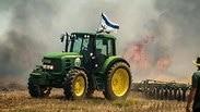 : פרויקט הצילום "דרום שחור"