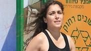 פפפ