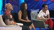 מתוך התוכנית
