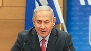 בנימין נתניהו בישיבת סיעת הליכוד