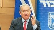 בנימין נתניהו בישיבת סיעת הליכוד