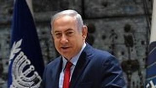 בנימין נתניהו, ראובן ריבלין ונדב ארגמן