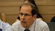 רז נזרי