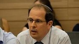 רז נזרי