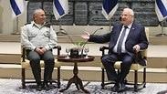 ראובן ריבלין וגדי איזנקוט במפגש בני נוער בבית הנשיא ירושלים