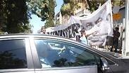 חוקרי המשטרה מגיעים לחקירת ראש הממשלה נתניהו במעונו שבירושלים