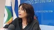 מירי רגב חוק הקולנוע