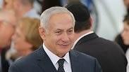 בנימין נתניהו