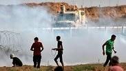 הפגנה על גדר המערכת