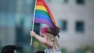 הפגנת הלהט"ב בתל אביב