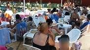 עישון בבריכה