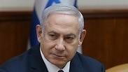 בנימין נתניהו ישיבת ממשלה