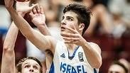אבדיה עולה לסל