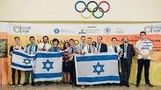 מדעני העתיד