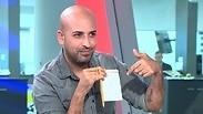 חזי דין אולפן ynet מונדיאל