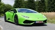 למבורגיני הורקאן LP610-4
