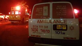 טביעה חוף הסטודנטים טביעה חוף הסטודנטים