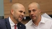 דיון חוק הלאום בכנסת