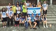 אולימפיאדת הילדים