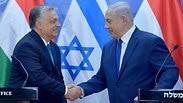 בנימין נתניהו עם ויקטור אורבן