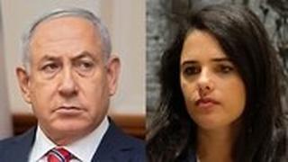 איילת שקד בנימין נתניהו