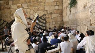תשעה באב בכותל המערבי