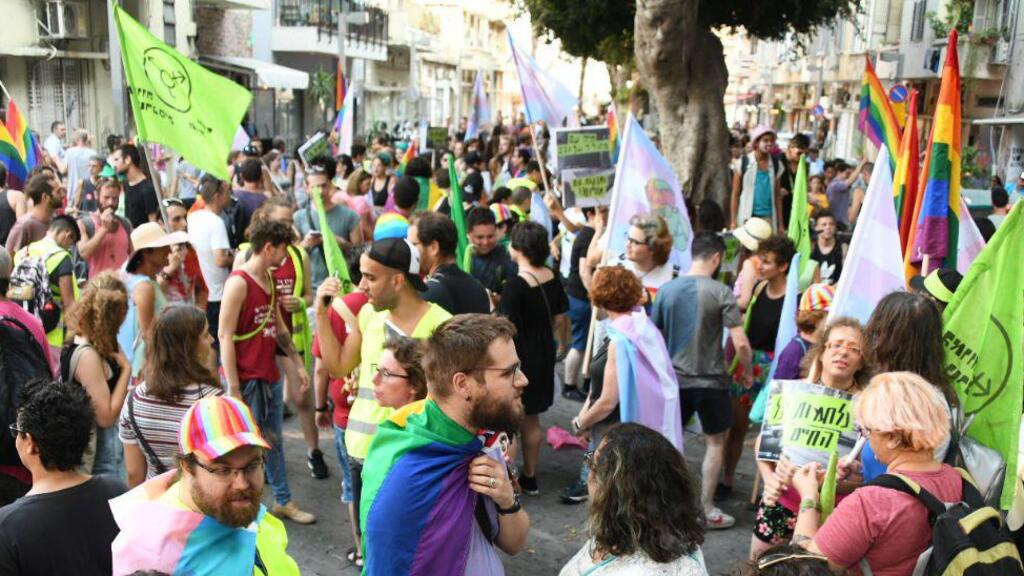 צעדת הקהילה הטרנסית, ארכיון (צילום: יאיר שגיא) צעדת הטרנסים וטרנסגנדריות