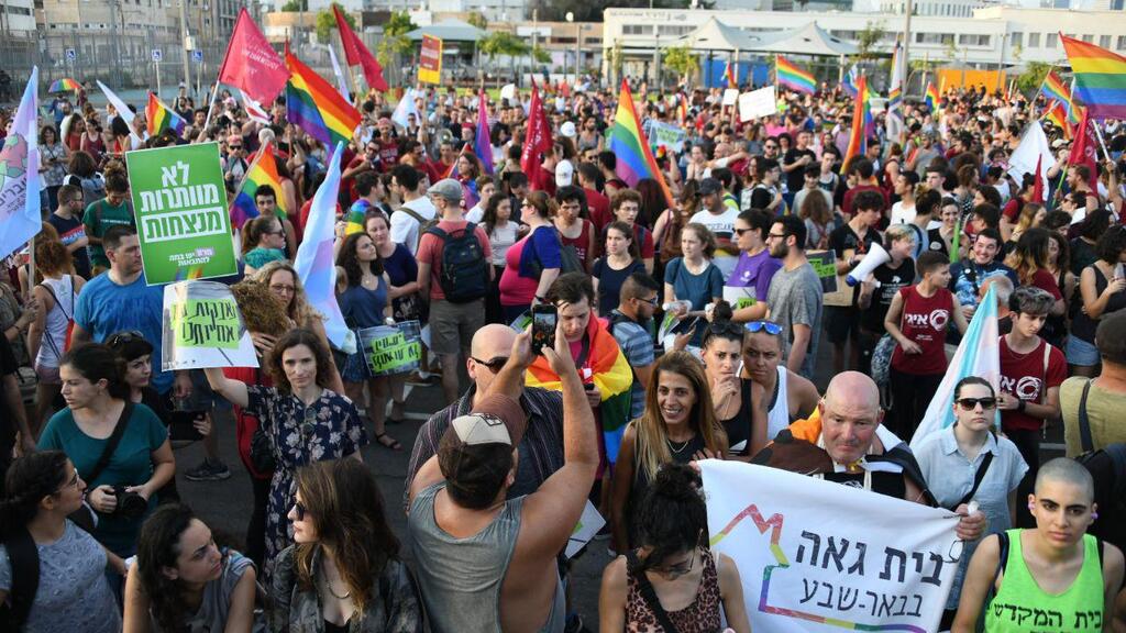 "הקהילה חווה אלימות ואפליה מדי יום". ארכיון (צילום: יאיר שגיא) צעדת הטרנסים וטרנסגנדריות