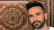 נתן אילן