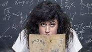 מתוך הסדרה "תום יער עושה בגרות"