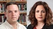 אלונה וינוגרד ועודד רון המכון הישראלי לדמוקרטיה
