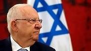 ראובן ריבלין בבלגרד