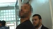 הסב החשוד בהתעללות