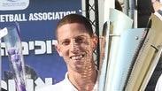 גיל בני עם הגביע