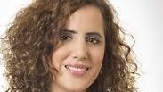 נעמה לזימי