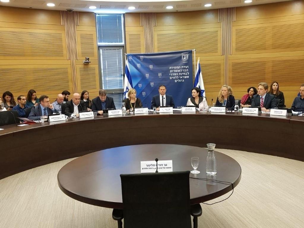 סלינגר מבריזה