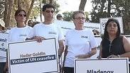 לאה ושמחה גולדין במטה האו"ם בירושלים