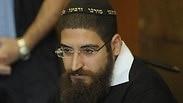 שי סימון