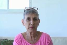 אווה רוקמן הונאה קשישים 