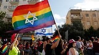 מצעד הגאווה בירושלים לשנת 2018