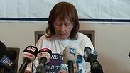 מסיבת עיתונאים משותפת של משפחות גולדין, שאול ומנגיסטו