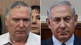בנימין נתניהו ונתן אשל