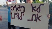 הפגנת הורים באשדוד על רקע רצון לסגור 9 בתי ספר לחינוך מיוחד בעיר