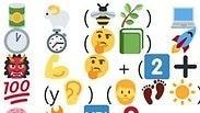 בריטניה ספר חידות סוכנות הביון GCHQ