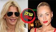 שיק או שוק: סנדרה רינגלר Vs לי לוי